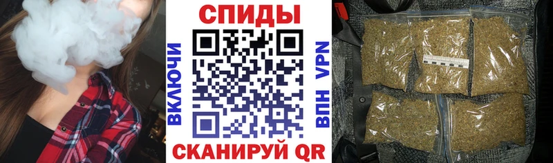 БУТИРАТ оксибутират  где можно купить наркотик  Лаишево 