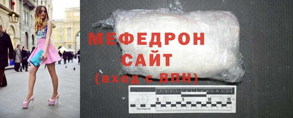 марихуана Костерёво