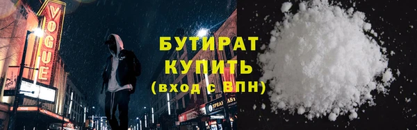 кокс Кодинск