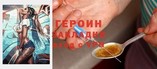 кокс Кодинск