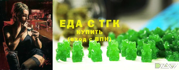гидра Козельск