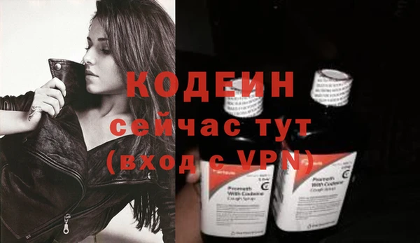 марихуана Костерёво