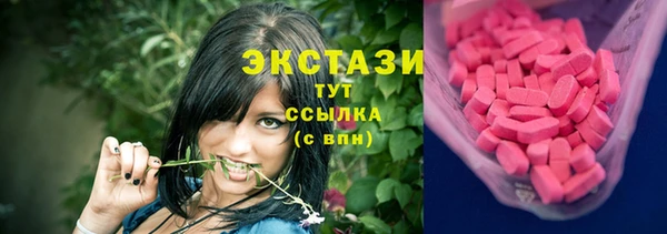 марихуана Костерёво