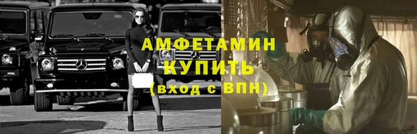 марихуана Костерёво