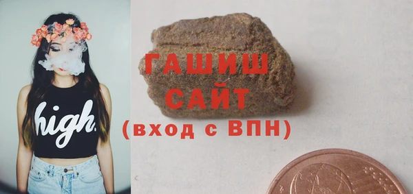 таблы Козловка