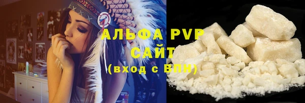 таблы Козловка