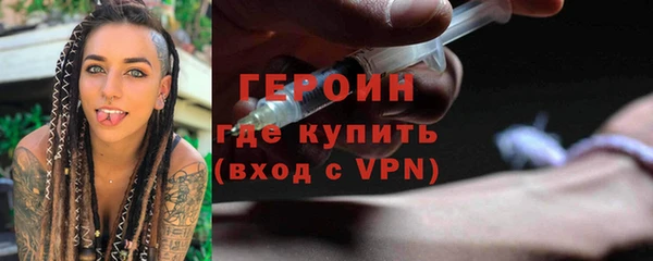 марихуана Костерёво