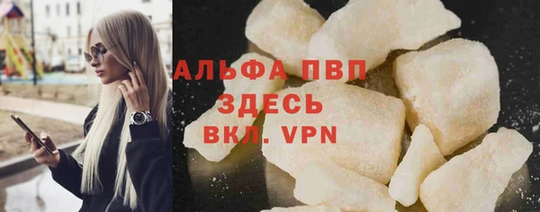 гидра Козельск