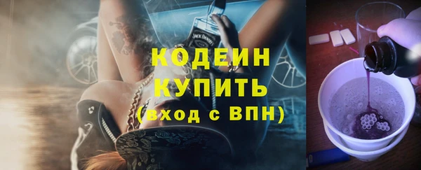 таблы Козловка