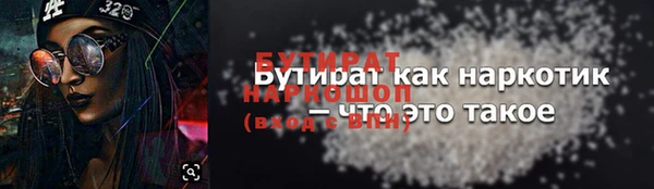 кокс Кодинск