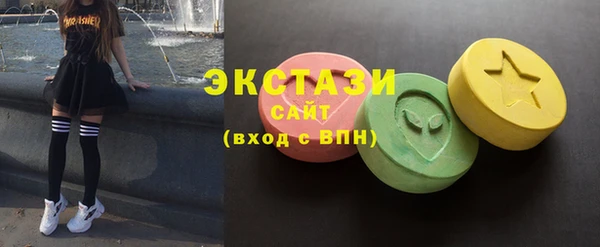 кокс Кодинск