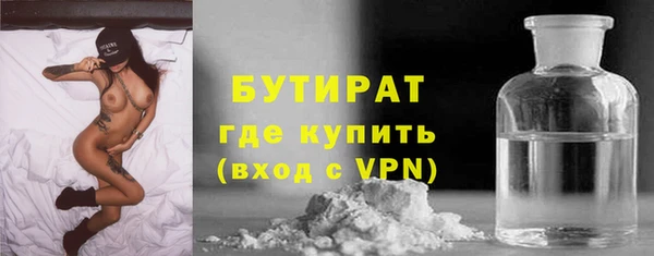 гидра Козельск