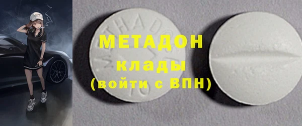 гидра Козельск