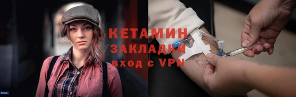 кокс Кодинск