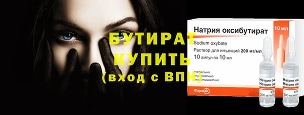 марихуана Костерёво