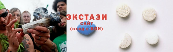 таблы Козловка