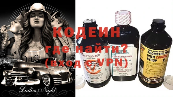 кокс Кодинск