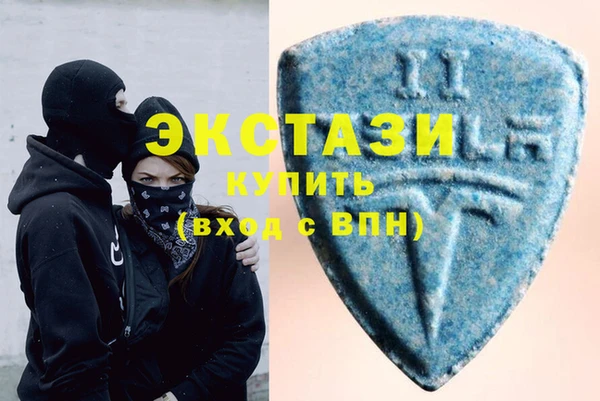 таблы Козловка