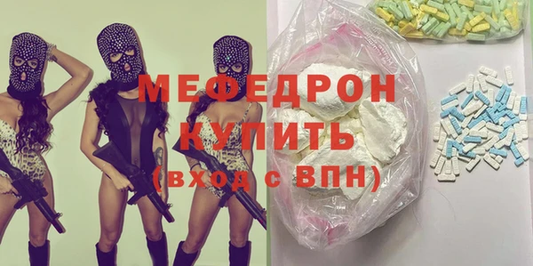 spice Корсаков