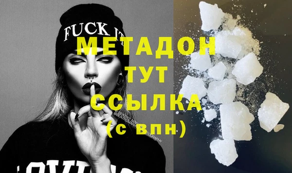 spice Корсаков