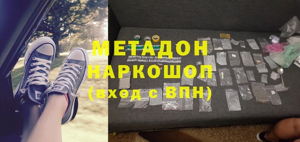 кокс Кодинск