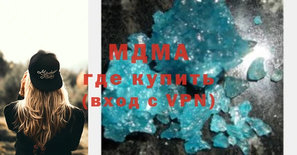 трава Карталы