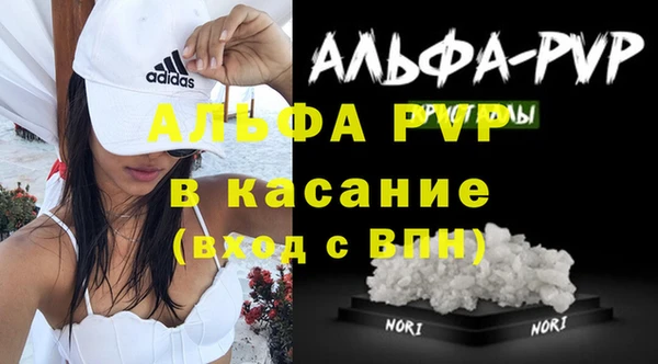 мяу мяу мука Коряжма
