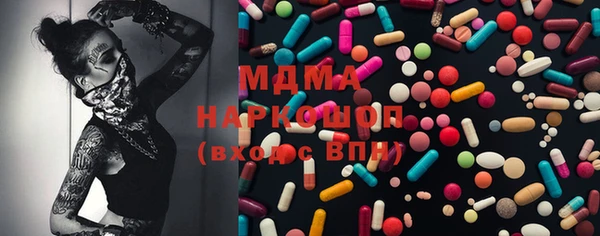 таблы Козловка