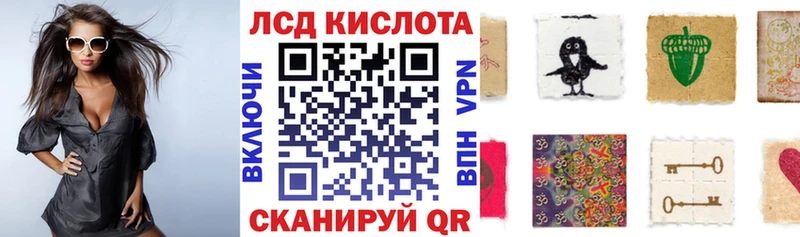 Марки N-bome 1500мкг  как найти   Лаишево 