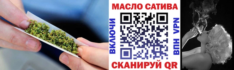 ТГК THC oil  купить наркоту  Лаишево 