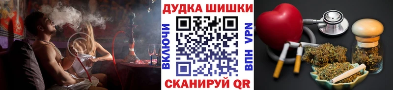 продажа наркотиков KRAKEN вход Марихуана тримм Лаишево